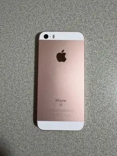 【超美品】iPhoneSE ローズゴールド 16GB 94%