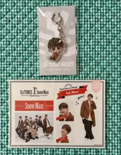 2026年最新】向井康二の人気アイテム - メルカリ