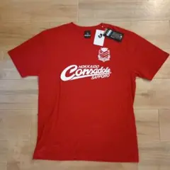2025年最新】北海道コンサドーレ札幌 tシャツの人気アイテム