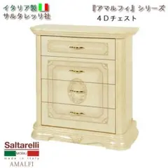reuge ドルフィン型オルゴール 144弁 ヴェルディ - メルカリ