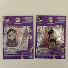 鬼滅の刃 一番くじ F賞 きゅんキャラアクリルチャーム 童磨