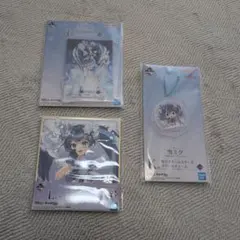 1番くじ 雪ミク 2025 3点セット
