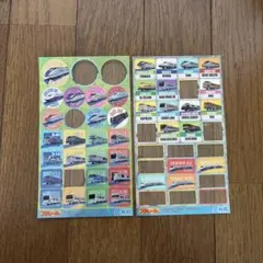 新幹線・カーズ・キャラクターシールセット