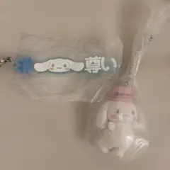 シナモロール（シナモン）　ハッシュタグつける　ライブキャラクター