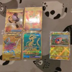 ポケモンカード まとめ売り　UR　おまけ付き