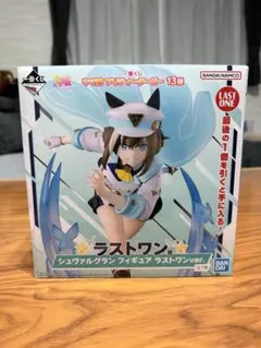 K*n様 一番くじ　ウマ娘　ラストワン賞　シュヴァルグラン　フィギュア