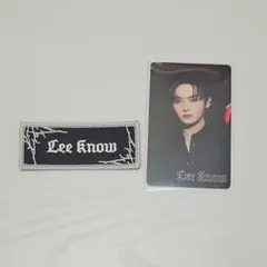 straykids dominATE アプグレ特典 リノ