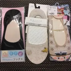 レディースソックス 3足セットき