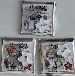 桃源暗鬼 百鬼大night party アクスタ アクリルスタンド 陶華様 桃源暗鬼 百鬼大night party アクスタ アクリルスタンド 陶華様 - メルカリ