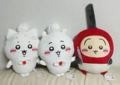 ちいかわ 誕生日 BIG ぬいぐるみ　全３種セット ちいかわ　ハチワレ　うさぎ