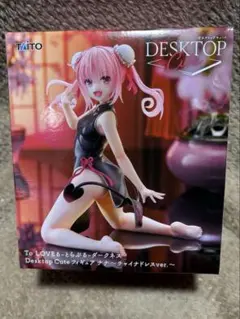 2026年最新】to loveる ナナの人気アイテム - メルカリ