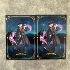 カラフルピーチ　ゆあんくん