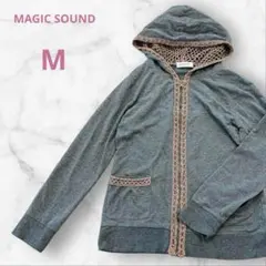 パーカー フーディー コットンレース グレー Mサイズ ガーリー 秋冬