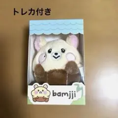 USS oneus ソホ ぬいぐるみ トレカ付き - メルカリ