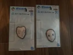 clematis505様 リクエスト 2点 まとめ商品