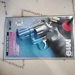 2026年最新】コクサイ 357の人気アイテム - メルカリ