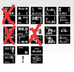 一番くじ新世紀エヴァンゲリオンG賞クリアファイル10種類セット新品未開封