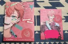 Oriens × iCouleur アイシャドウ パレット 赤城ウェン