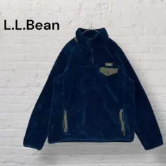 L.L.Bean ボアフリース プルオーバー ハーフスナップ ブルーネイビー L
