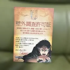 Item thumbnail for item a400a9a7-2a07-49de-8504-f2ae23daaac8