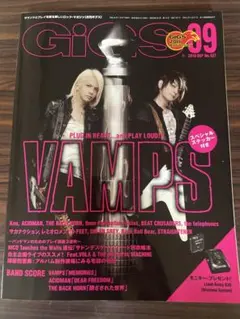 VAMPS バンドスコア 3冊セット 初版 オフィシャル・バンド・スコア