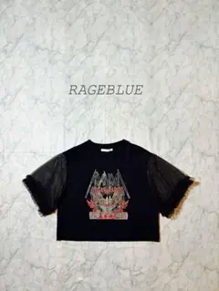 RAGEBLUE レイジブルー　袖チュールロゴTシャツのサムネイル