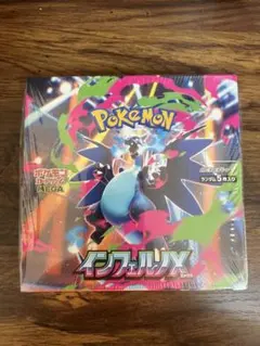 ポケモンカードゲーム インフェルノX 1Box シュリンク付き