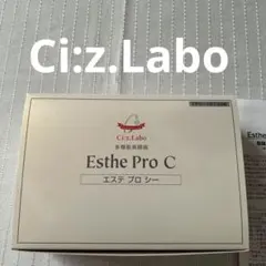 Cavi Thera Slim 美顔器 - メルカリ