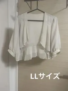 カーディガン　ボレロ　長め丈フリルシフォン　5分袖　LL
