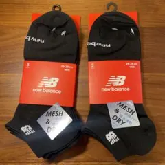 new balance ソックス 25〜27cm 靴下　6足　ブラック　メンズのサムネイル