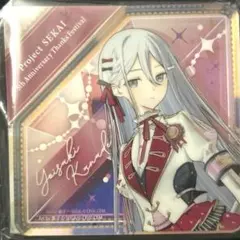 プロセカ 5周年 感謝祭 ダイヤ型オーロラ アクリルブロック 宵崎奏 5th