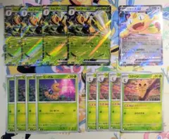 スピアーex RR 進化ライン デッキパーツ ニンジャスピナー