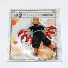 2026年最新】全集中展無限列車編遊郭編の人気アイテム - メルカリ