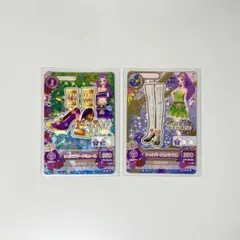 アイカツ 神崎美月 まとめ売り