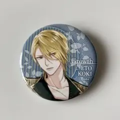 ツキプロ Growth 衛藤昂輝 缶バッジ3個セット - メルカリ