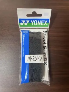 YONEX タオルグリップDX AC402DX ブラックのサムネイル