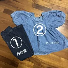 【2点まとめ売り】　女の子　120