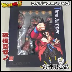 【海外限定】ドラゴンボール スーパーサイヤ人4 限界突破 孫悟空ゼノ フィギュアのサムネイル