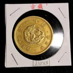 2026年最新】穴銭の人気アイテム - メルカリ