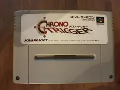 CHRONO TRIGGER クロノ・トリガー スーパーファミコンソフト