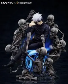 2025年最新】五条悟 フィギュア 1/7の人気アイテム - メルカリ