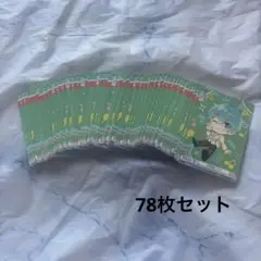 ころんくん ヴァイスシュヴァルツカードまとめ売り 78枚