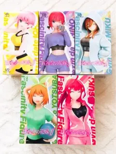 五等分の花嫁∬　Fascinity Figure ジムデート風 限定ver.