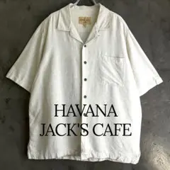 HAVANA JACK'S CAFE シルク開襟シャツ ジャガード アイボリーLのサムネイル
