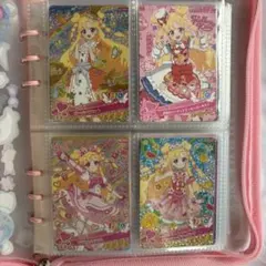 ひみつのアイプリ シール帳 ひまり みつき つむぎ リング姫 4個セット
