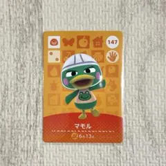 【即購入可⭕】ぺんこ様 リクエスト 4点 まとめ商品