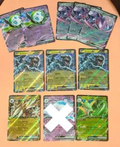 ブラックボルト　汎用　ゼクロムex