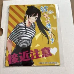 2026年最新】週刊少年マガジン 当選の人気アイテム - メルカリ