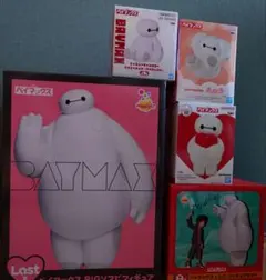 ベイマックス　フィギュアおまとめ