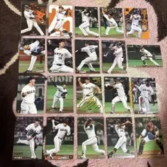 プロ野球カード　巨人